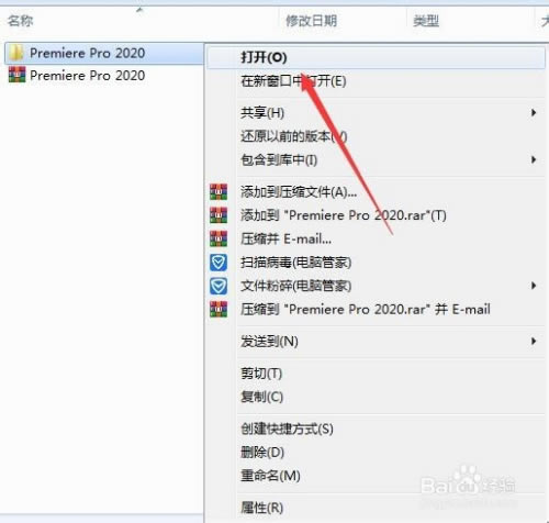 ��PR2020�ر��ٶ��ơ�PR2020�ر��ٶ������� �������ֱװ��(�������)-��վ