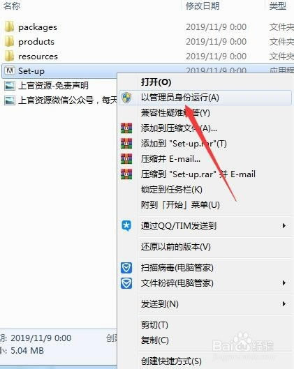 ��PR2020�ر��ٶ��ơ�PR2020�ر��ٶ������� �������ֱװ��(�������)-��վ