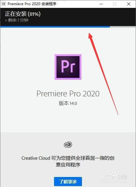 ��PR2020�ر��ٶ��ơ�PR2020�ر��ٶ������� �������ֱװ��(�������)-��վ