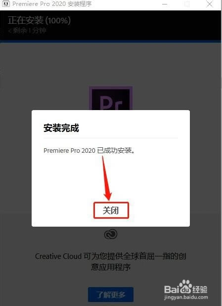 ��PR2020�ر��ٶ��ơ�PR2020�ر��ٶ������� �������ֱװ��(�������)-��վ