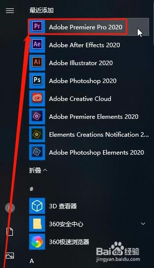 ��PR2020�ر��ٶ��ơ�PR2020�ر��ٶ������� �������ֱװ��(�������)-��վ