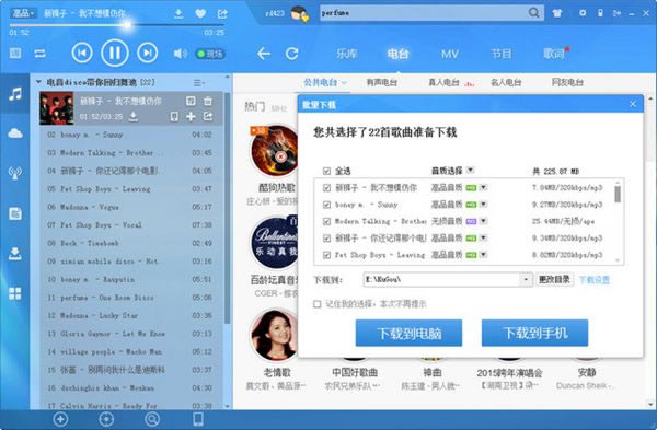 �ṷ�ر���ͼ