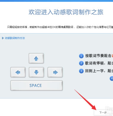 �ṷ�ر����ô�ϴ��Լ������ֱ�����������