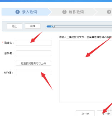 �ṷ�ر����ô�ϴ��Լ������ֱ�����������
