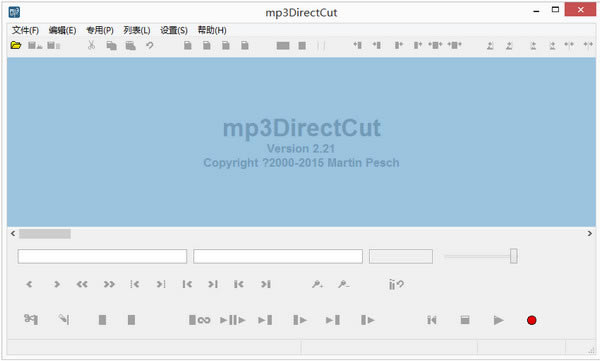 MP3 DirectCut���İ��ͼ