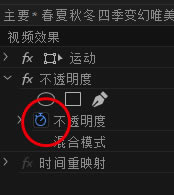 Pr2019���İ�����ر����ô��ؼ�֡