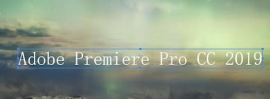 Pr2019���İ�����ر����ô����Ļ