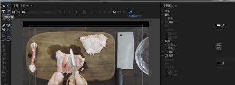 Pr2019���İ�����ر����ô������Ļ��