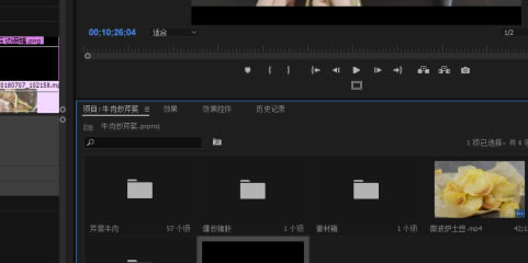 Pr2019���İ�����ر����ô������Ļ��