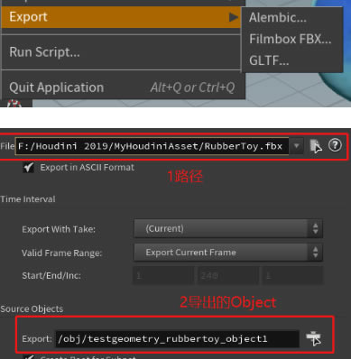 Houdini16�ر����ô����obj