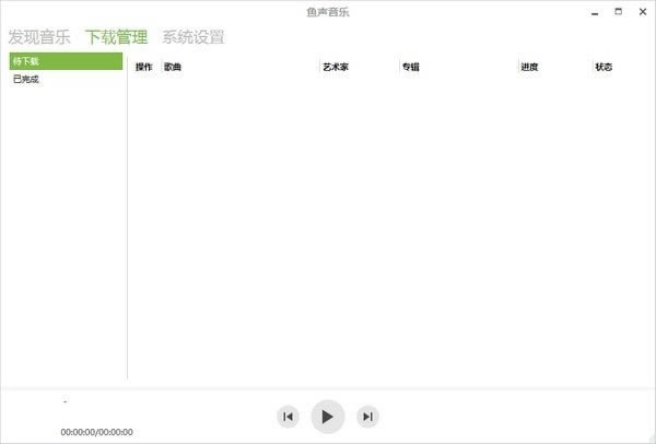 �������������°����ء������������������°� v5.0.1 ����ر��