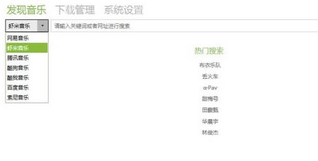 �����������°���ôʹ��