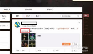 �����۵��԰桿���۵��԰�����(Eyepetizer) v6.2.1 ������°�-��վ