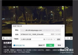 �����۵��԰桿���۵��԰�����(Eyepetizer) v6.2.1 ������°�-��վ