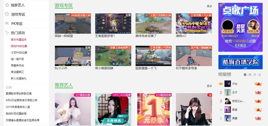 �ṷ�������� ��1��ͼƬ