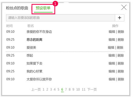 ���ṷ�������ء��ṷ���ǵ���pc�� v2020 �ٷ��汾