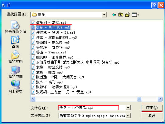��С������Ļ���������ر�桿С������Ļ������������(KBuilder) v5.2.0.220 �����ر��-��վ