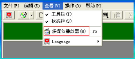 ��С������Ļ���������ر�桿С������Ļ������������(KBuilder) v5.2.0.220 �����ر��-��վ