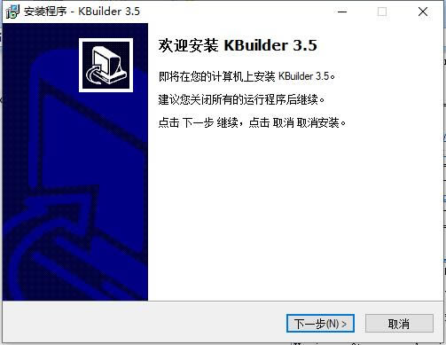 ��С������Ļ���������ر�桿С������Ļ���������ṩ����(KBuilder) v5.2.0.220 �����ر��