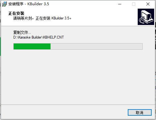 ��С������Ļ���������ر�桿С������Ļ������������(KBuilder) v5.2.0.220 �����ر��-��վ