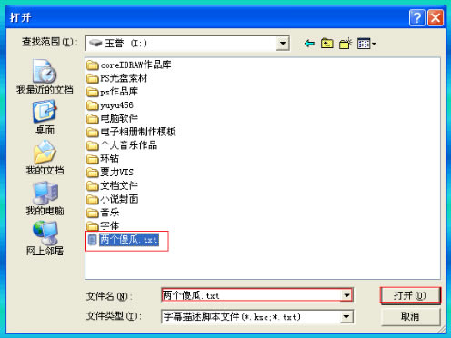 ��С������Ļ���������ر�桿С������Ļ������������(KBuilder) v5.2.0.220 �����ر��-��վ
