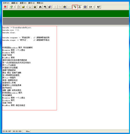 ��С������Ļ���������ر�桿С������Ļ������������(KBuilder) v5.2.0.220 �����ر��-��վ