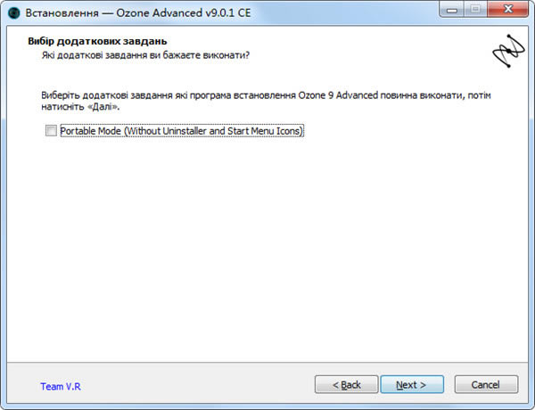 iZotope Ozone9�ر�氲װ����