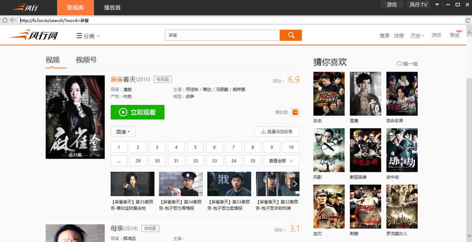 ���������Ӱ������ʹ�ý̳̽�ͼ