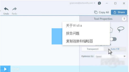 TechSmith SnagIt��Ѱ�ʹ�ý̳̽�ͼ