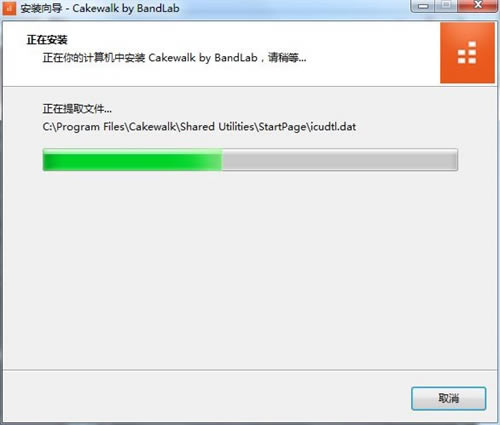 Cakewalk�����ر�氲װ����