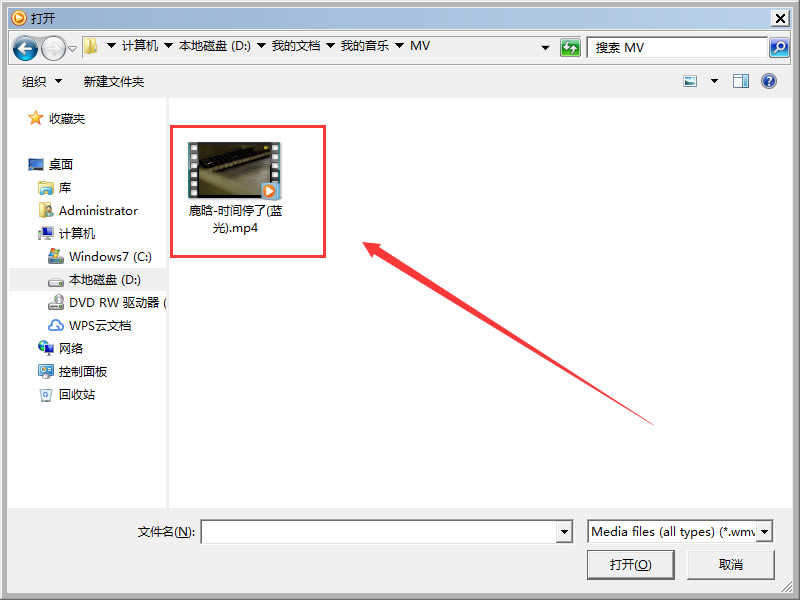 ������Ӱ���ٷ��汾���ء�����Ӱ����Ѱ� v4.9.1 ����pc��