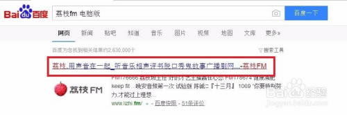 ����֦FM���ء���֦FM���԰� v5.9.5 �ٷ�PC��-��վ