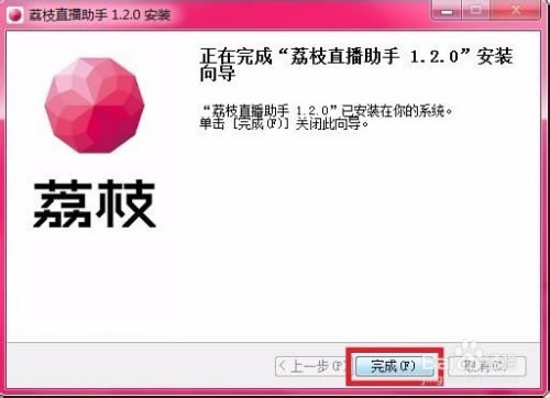 ����֦FM���ء���֦FM���԰� v5.9.5 �ٷ�PC��-��վ