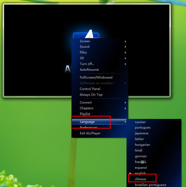 AllPlayerİءAllPlayer v8.8.2.0 ٷ汾
