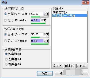 WaveCN���İ�ʹ�ý̳̽�ͼ
