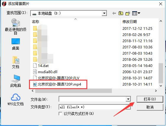 MvBoxءMvBoxbƵٷ v7.1.0.4 °