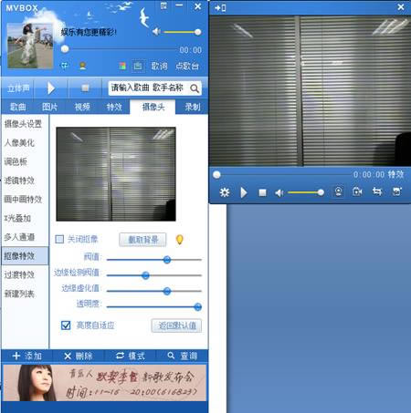MvBox���°泣�������ͼ