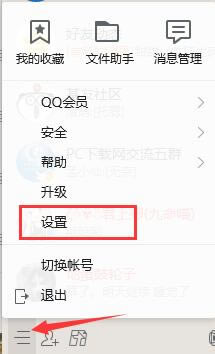 MvBox���°泣�������ͼ