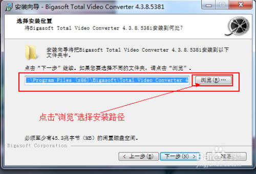 ��total video converter�ر�桿Total Video Converter���� v6.2.0 ��ɫ�ر��(��ע����)-��վ
