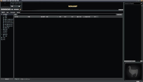 Winamp�ر���ͼ