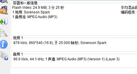 MediaInfo���İ���ôʹ��