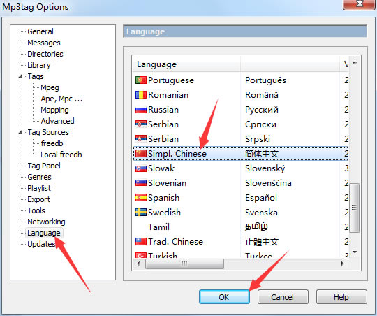 Mp3tagءMp3tagٷ v3.2.0.0 İ