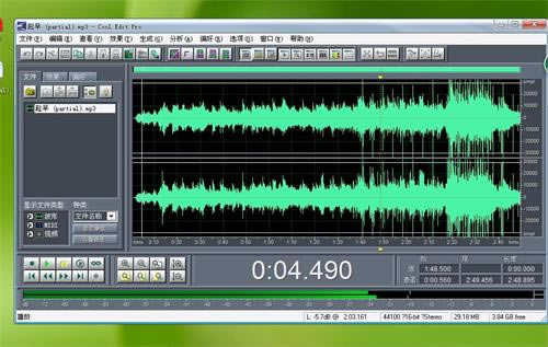 COOLPRO2�������İ��ͼ