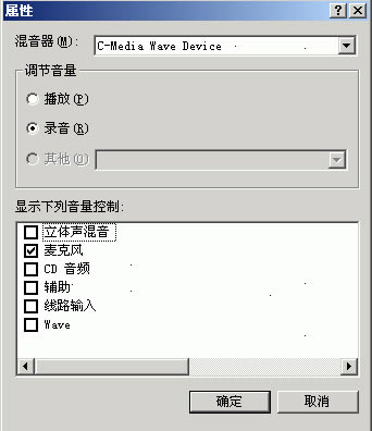 COOLPRO2�������İ���ôʹ��