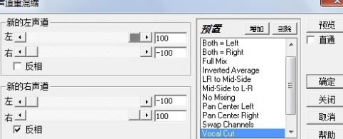 COOLPRO2�������İ���ô����