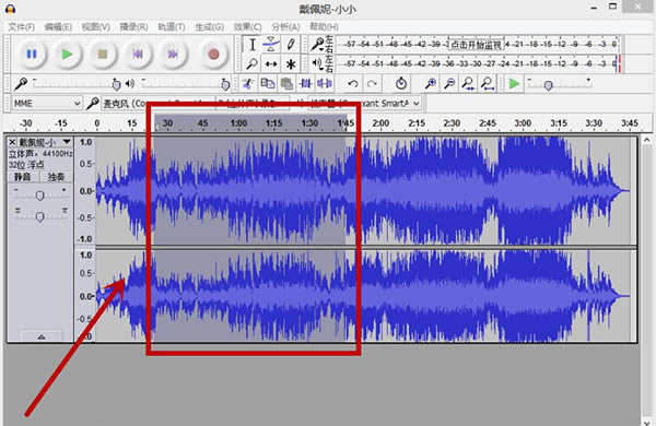 【Audacity官方下载】Audacity(多轨音频编辑器)下载 v2.4.2.0 简体中文版-本站