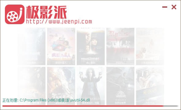 ��Ӱ�����ؽ�ͼ