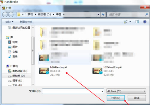 ��handbrake�ر�桿HandBrake���İ����� v1.3.3 ����ر��-��վ