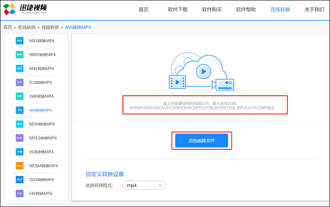 Ѹ��¼��������Ѱ泣�������ͼ