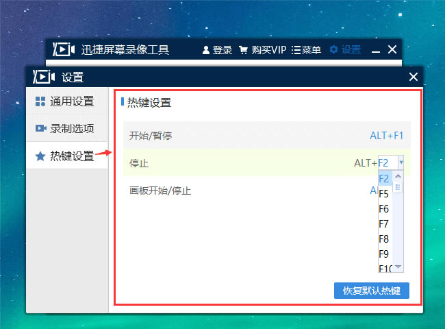Ѹ��¼��������Ѱ泣�������ͼ